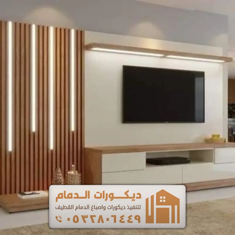 بديل الخشب الدمام 0532806449 معلم بديل خشب الشرقية الدمام الخبر - معلم ...