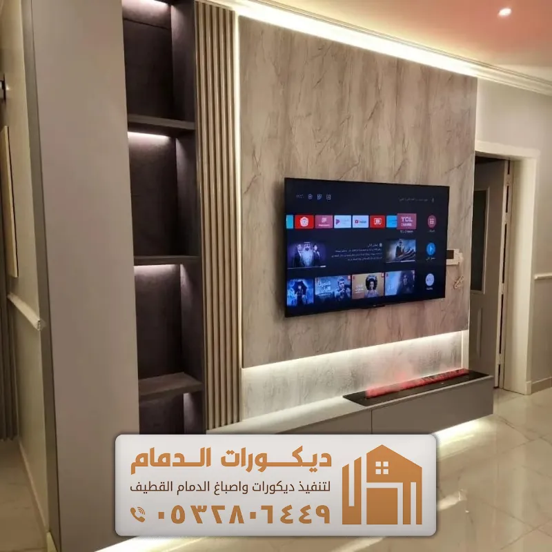 بديل الخشب الدمام 0532806449 معلم بديل خشب الشرقية الدمام الخبر - معلم ...