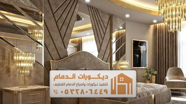 معلم هيد بورد بالدمام والقطيف 0537161430 تركيب خلفيات سرير مودرن بالشرقية