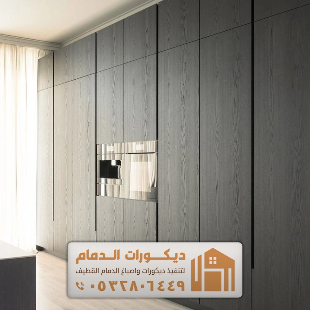 أسعار بديل الشيبورد سيهات