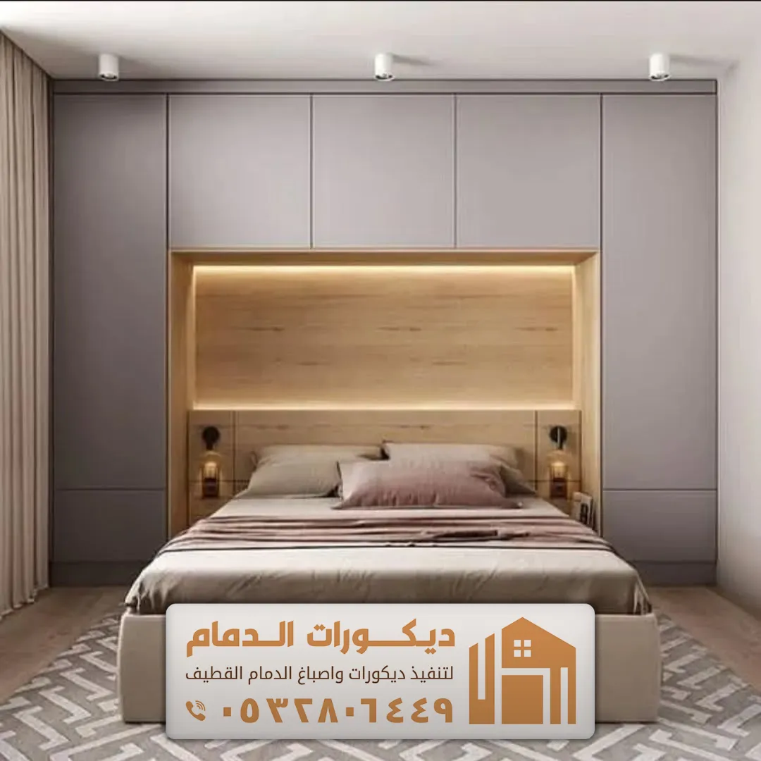 أسعار تفصيل غرف النوم في تاروت