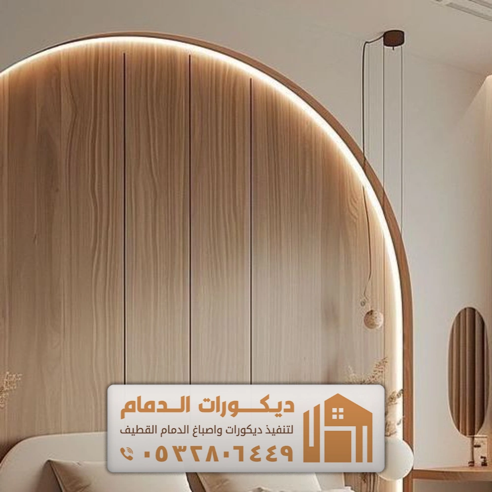 أفضل أنواع بديل الشيبورد في الدمام