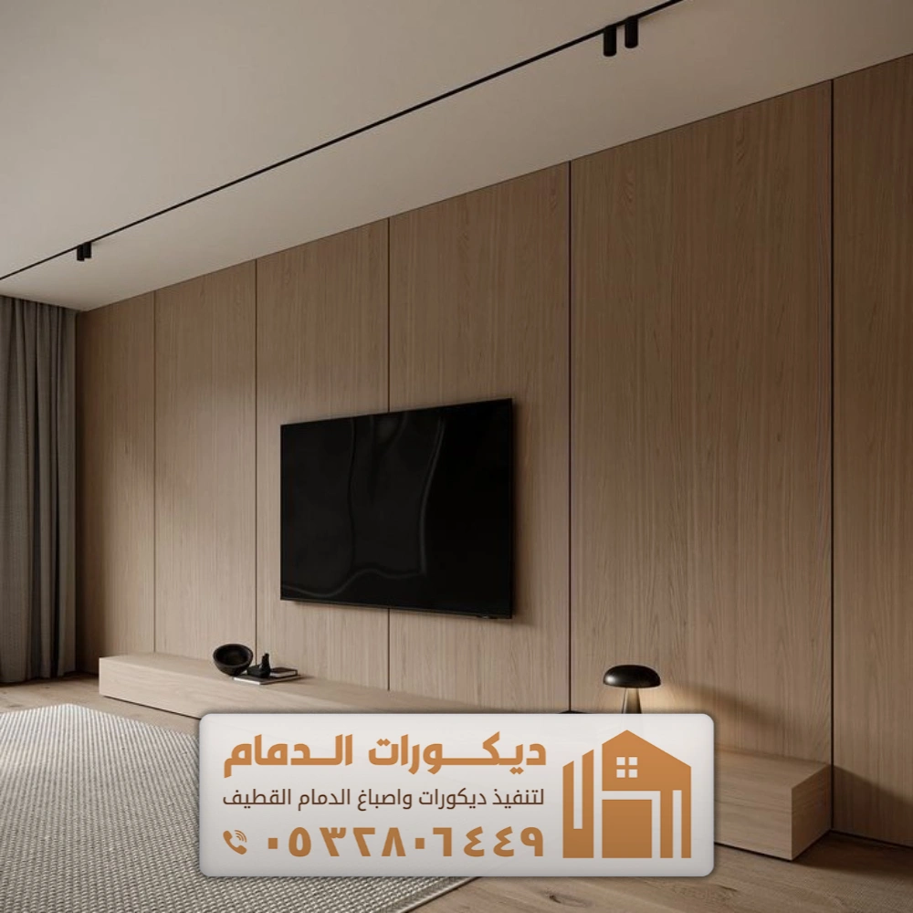 أفضل مقاول تركيب بديل الشيبورد القطيف