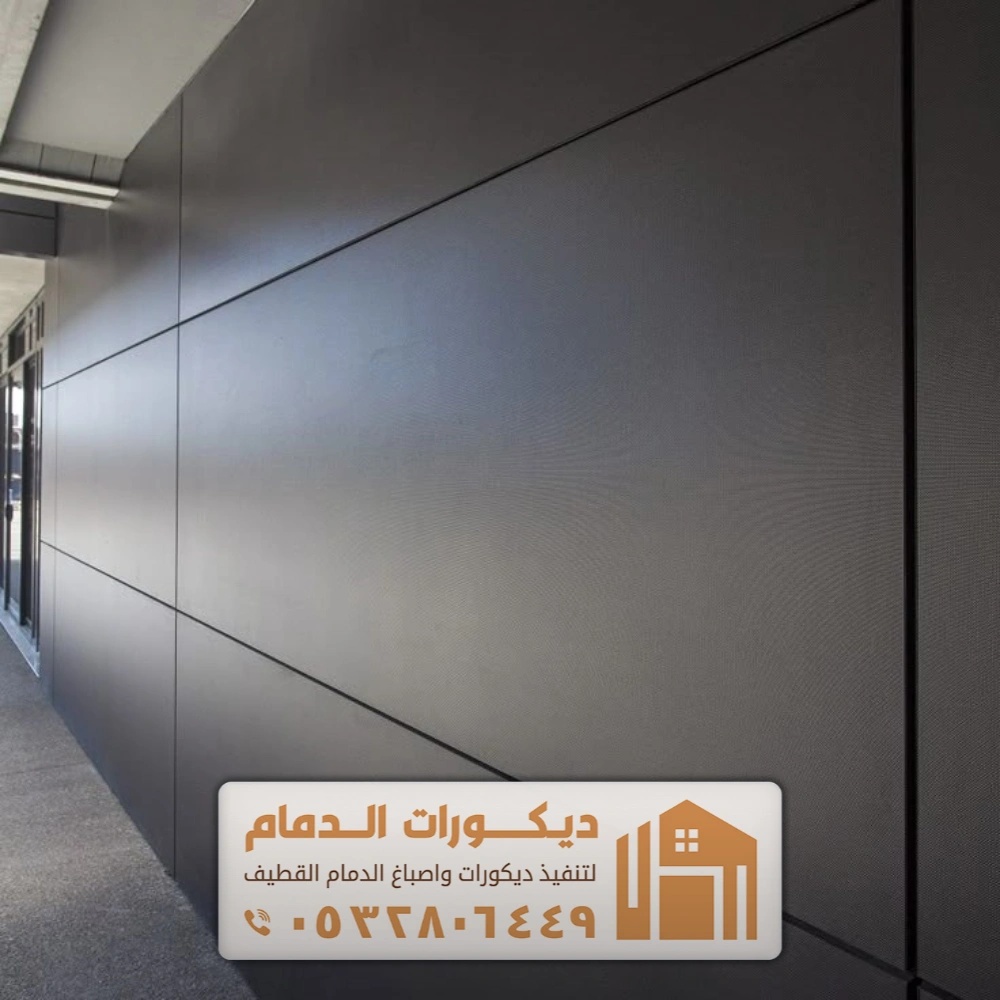 بديل الشيبورد للمداخل في الخبر