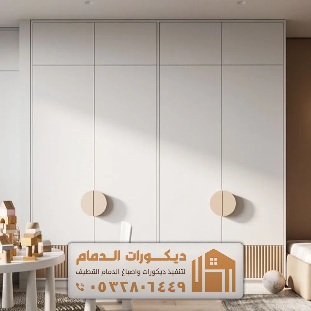 تركيب بديل الشيبورد في القطيف