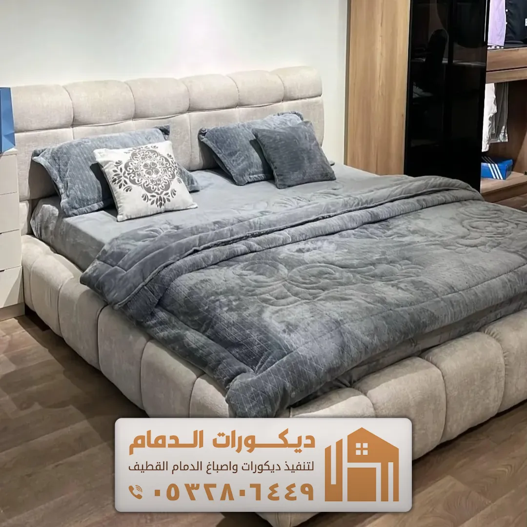 تركيب غرف النوم في الخبر حيالاسكان