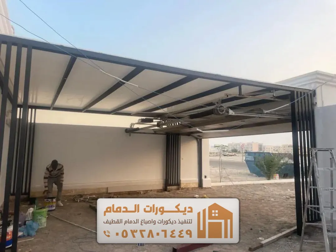 تركيب مظلات حدائق حي الزمردة في القطيف