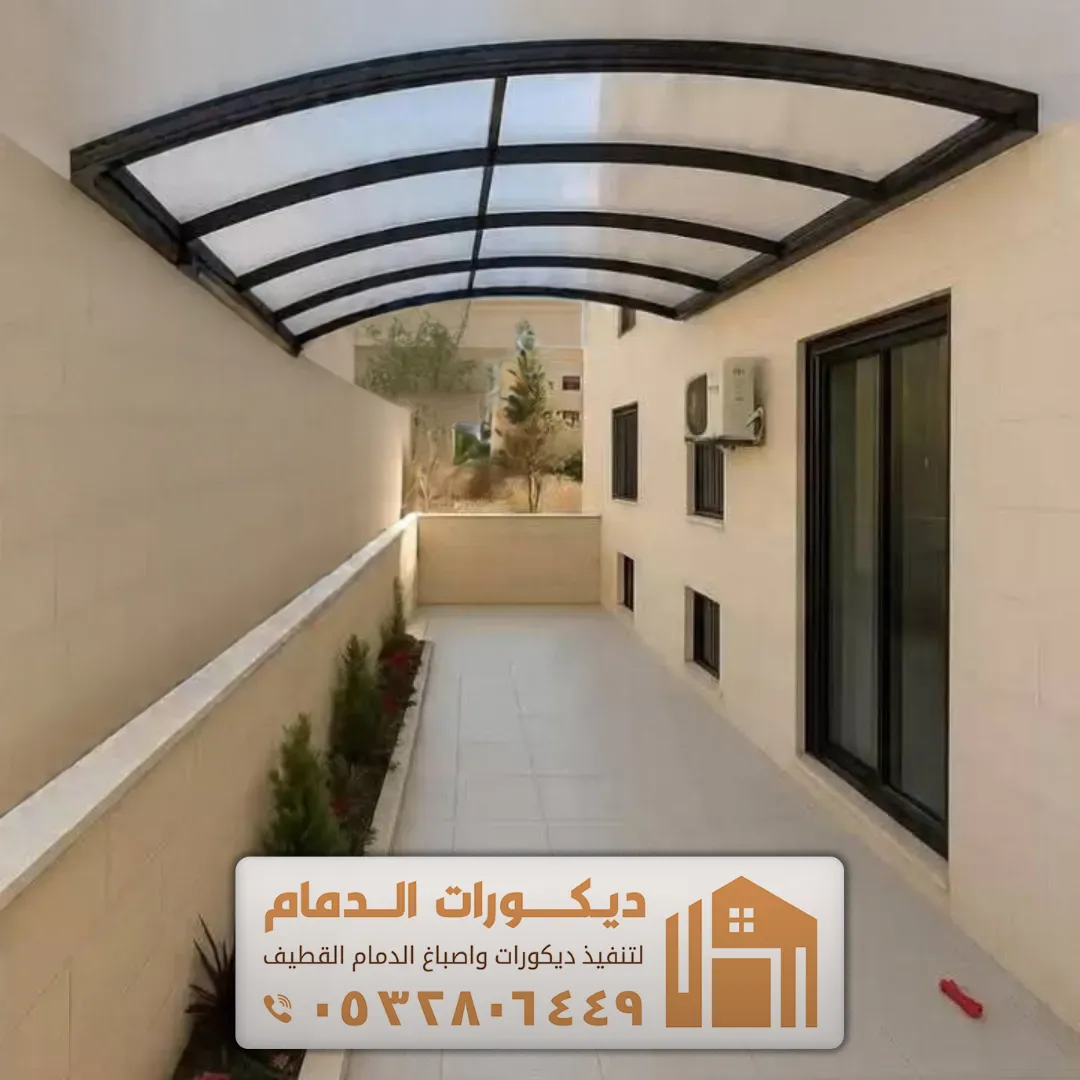 تركيب مظلات للمداخل حي الاشهر في الظهران