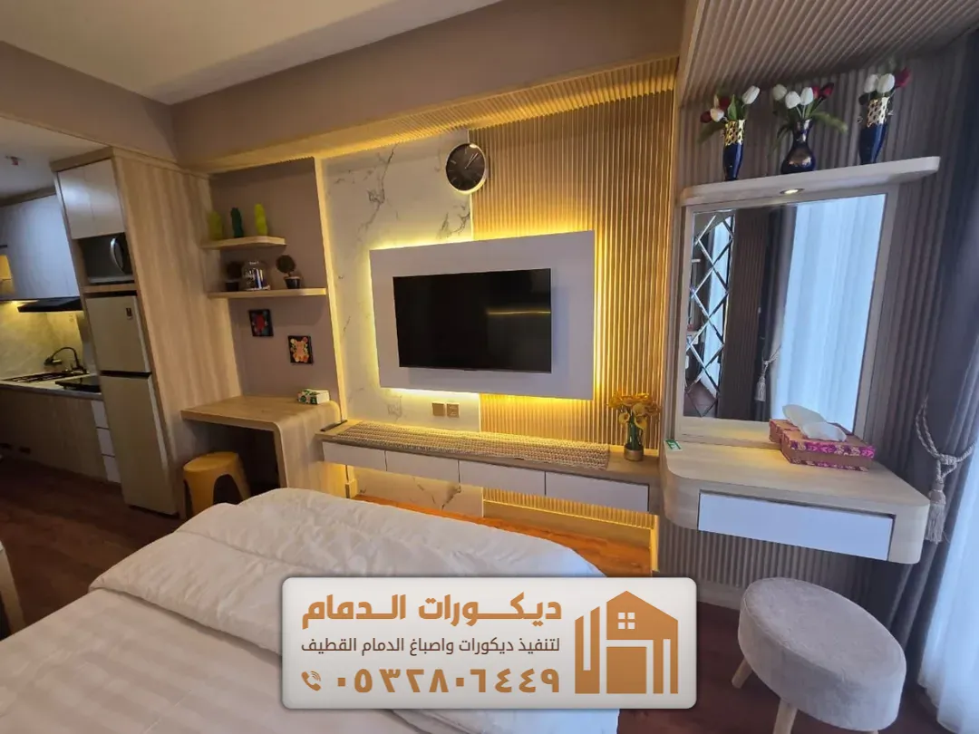 تفصيل غرف نوم حسب الطلب الخبر حي الثقبة
