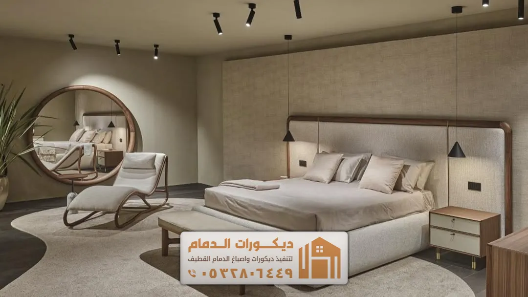 تفصيل غرف نوم للعرسان في الخبر حي العقربية
