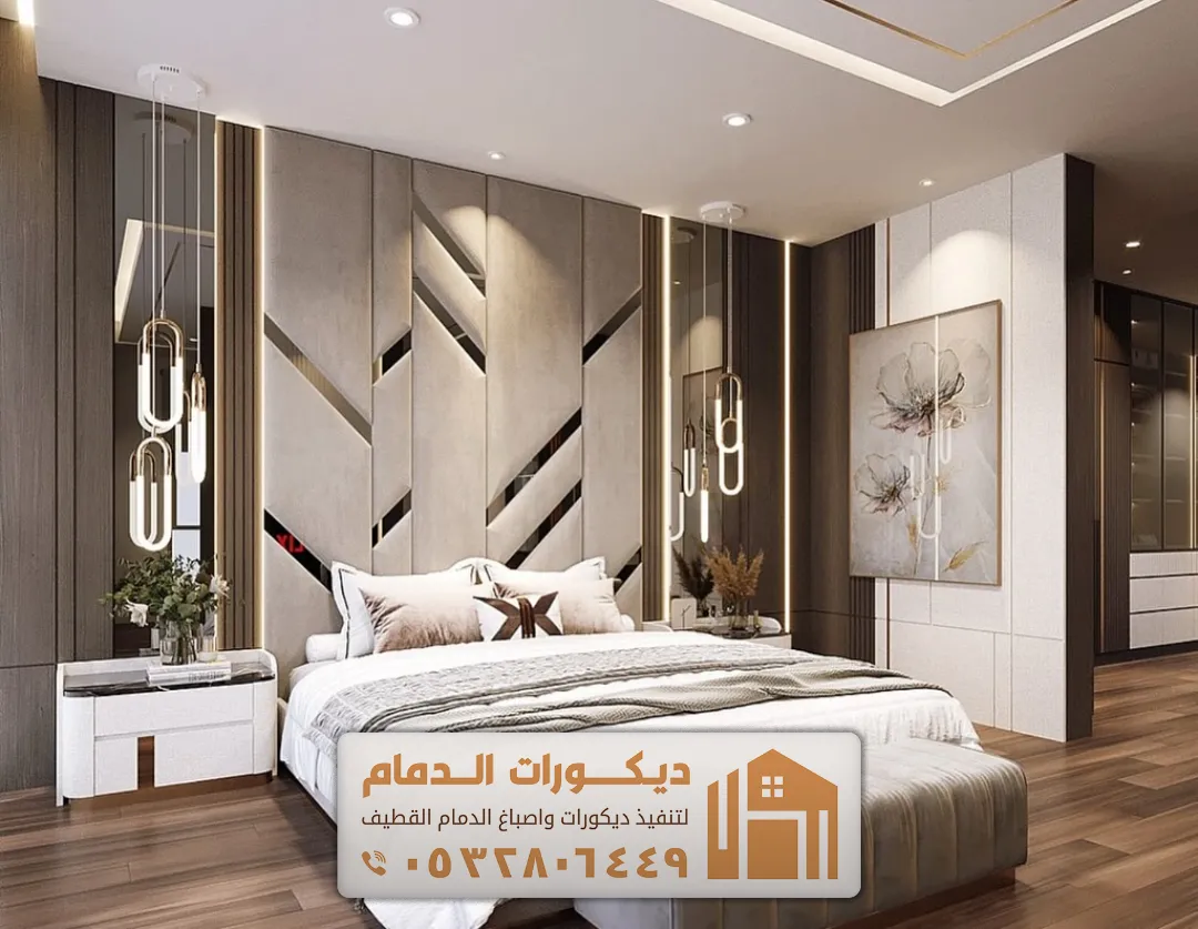 تنفيذ غرف النوم تفصيل في سيهات حي الفردوس