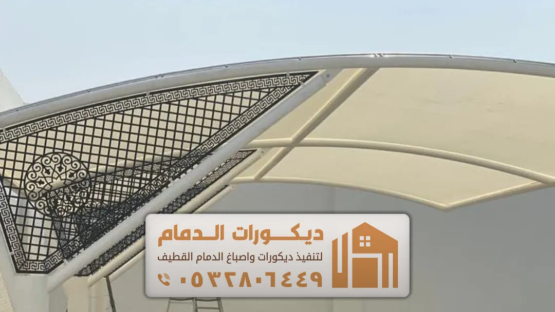 حداد مظلات حديد في الخبر