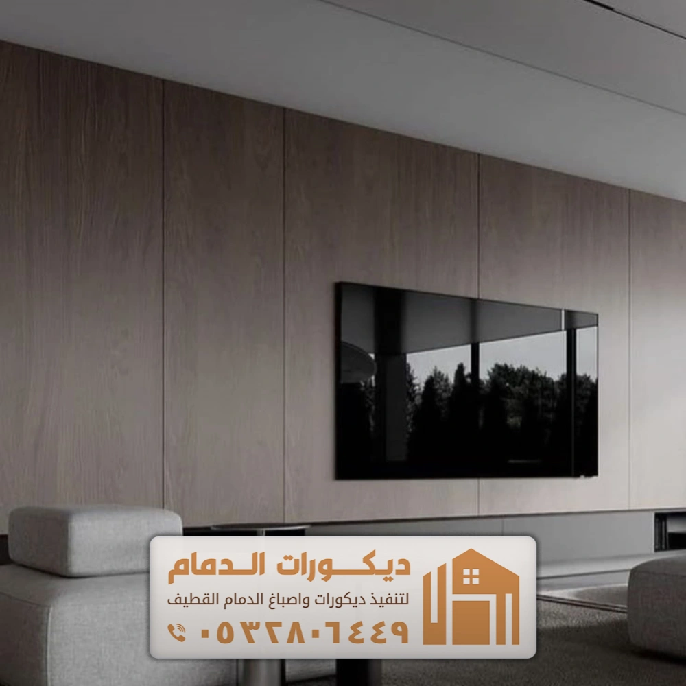 ديكور بديل الشيبورد في سيهات