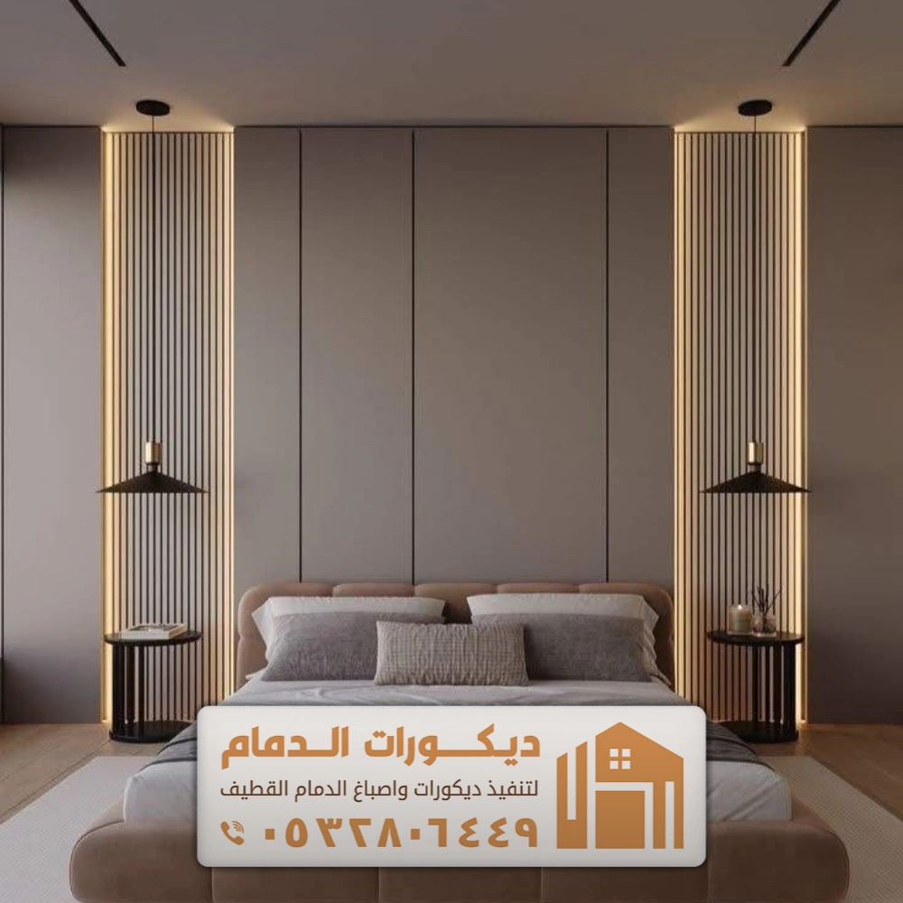 ديكور بديل الشيبورد لغرف النوم بالخبر