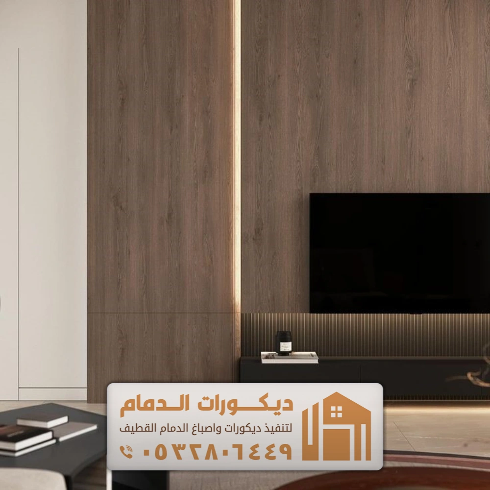 ديكور بديل شيبورد خلفيات التلفزيون