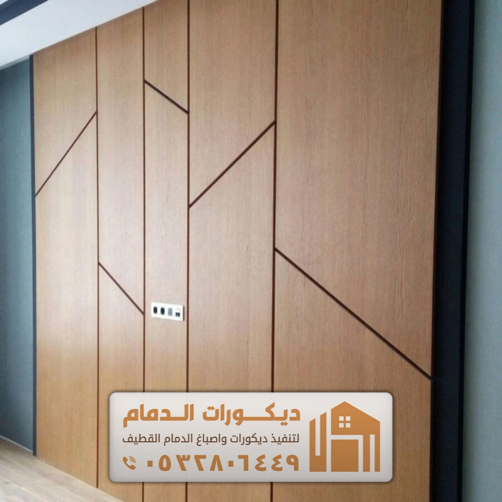 صور شيبورد بالشرقية