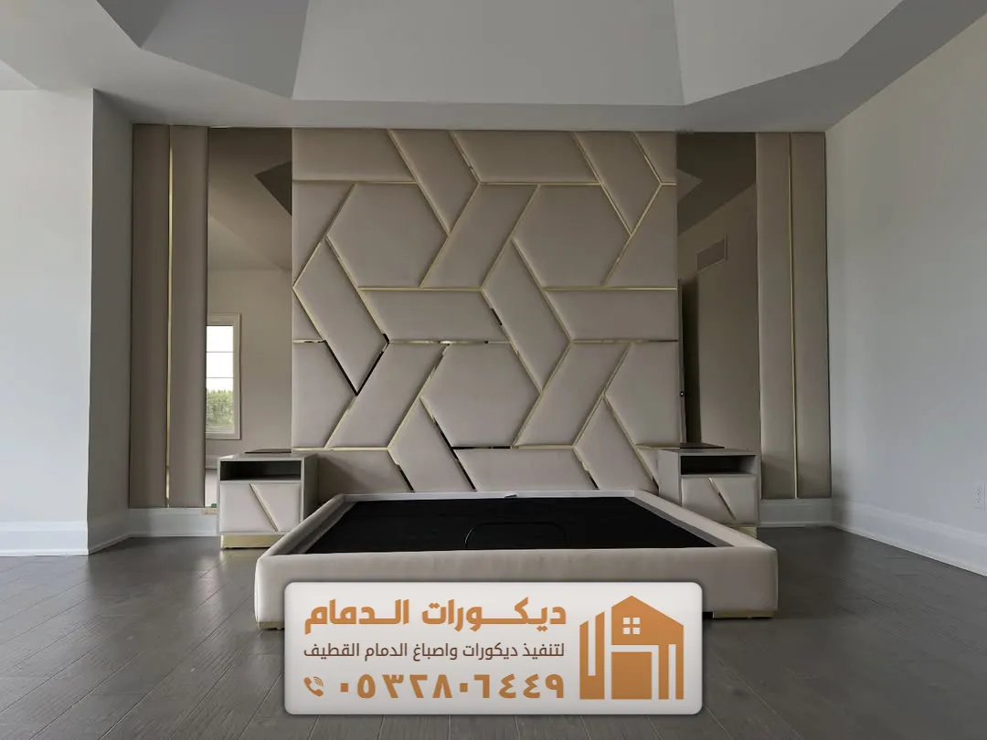 صور غرف نوم تفصيل في الدمام حي الغدير