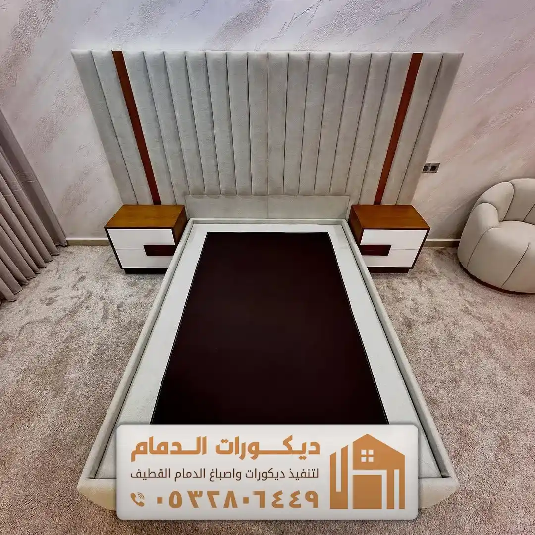 غرف نوم تفصيل خشب زان القطيف حي البوادي