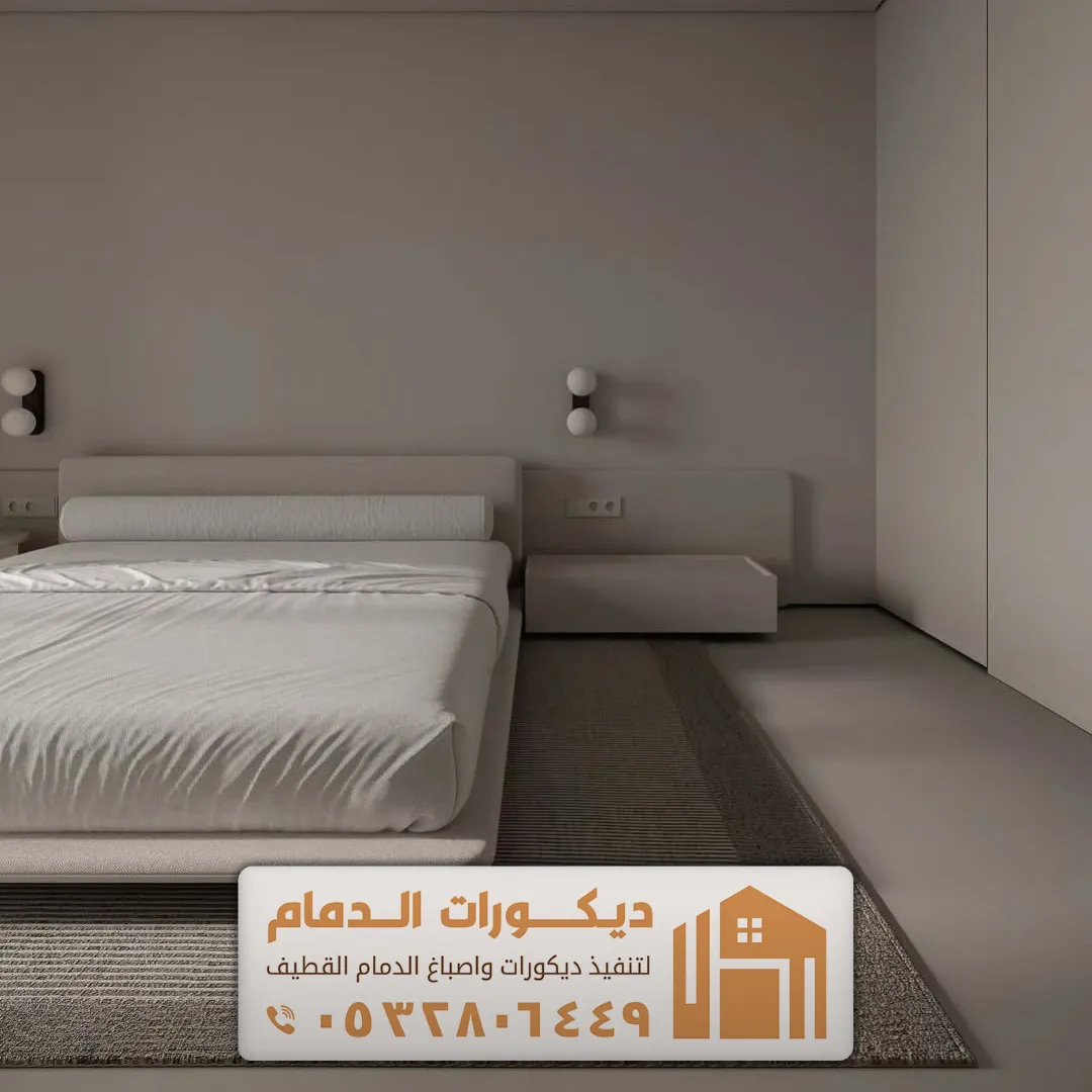 غرف نوم تفصيل فندقية الدمام حي النهضة