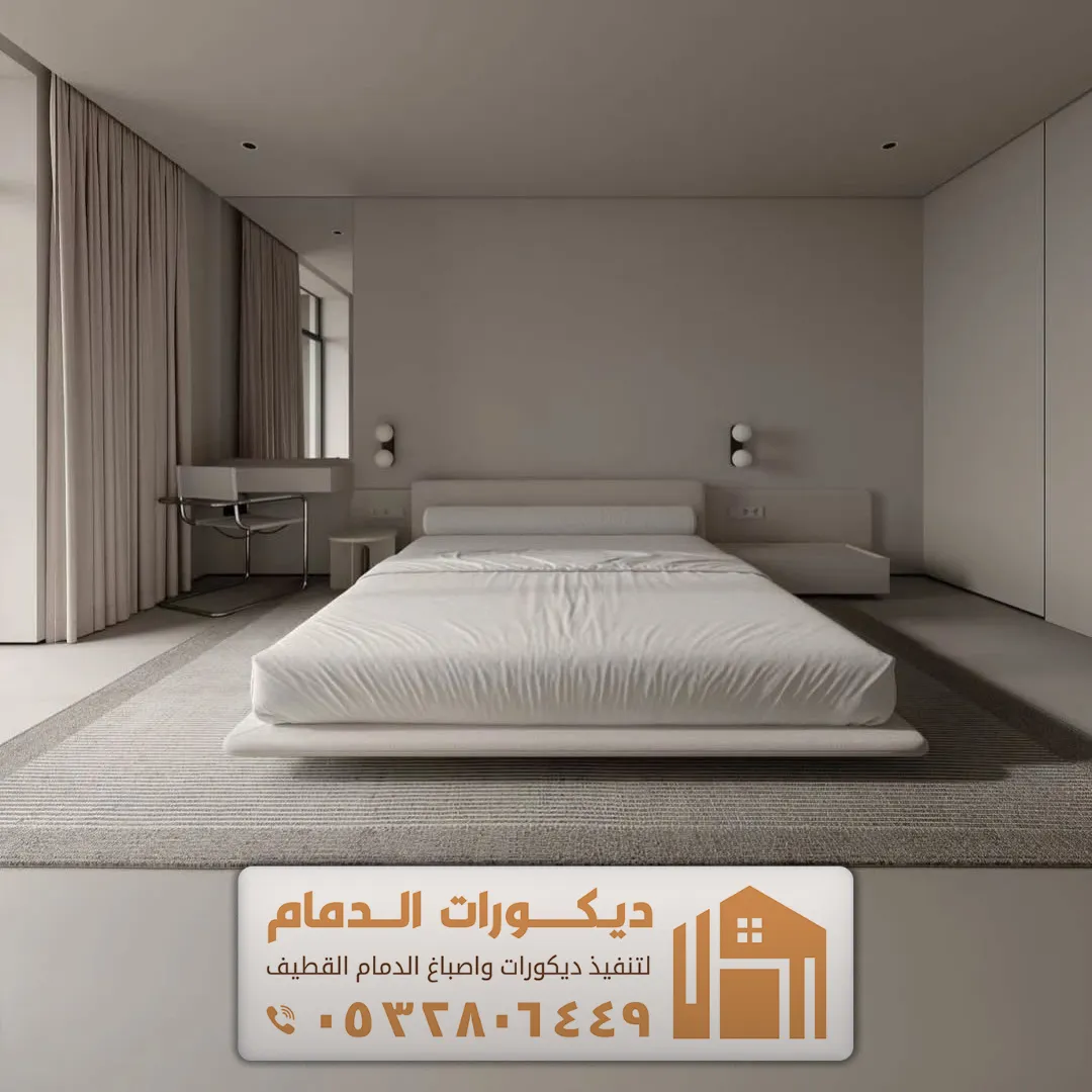 غرف نوم تفصيل مودرن تاروت حي التركية