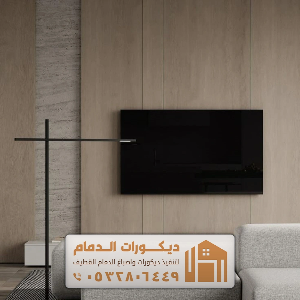 مؤسسة تركيب بديل الشيبورد في الدمام