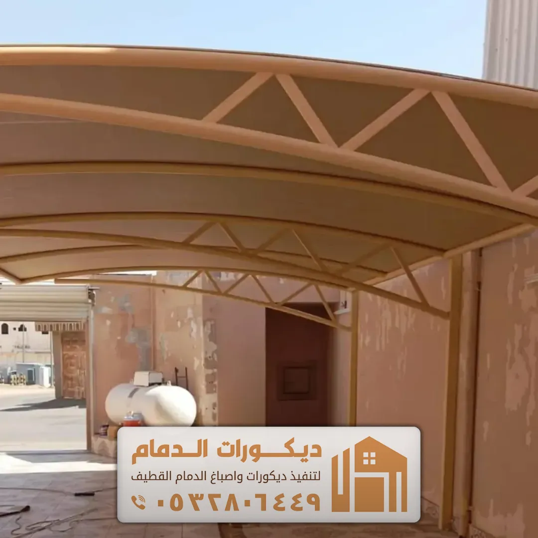 مظلات خشبية في القطيف حي الازدهار