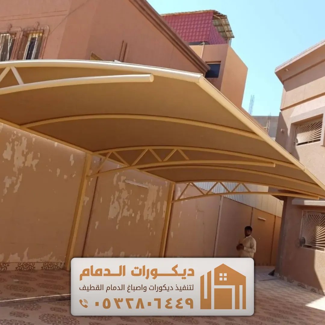 مظلات داخل البيوت حي دارين في تاروت