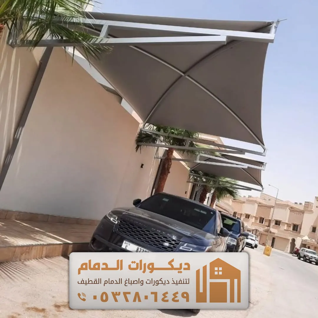 مظلات سيارات داخلية في تاروت حي الزور