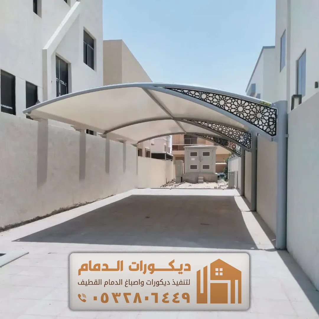 مظلة سيارات حديد حي اليرموك في الخبر