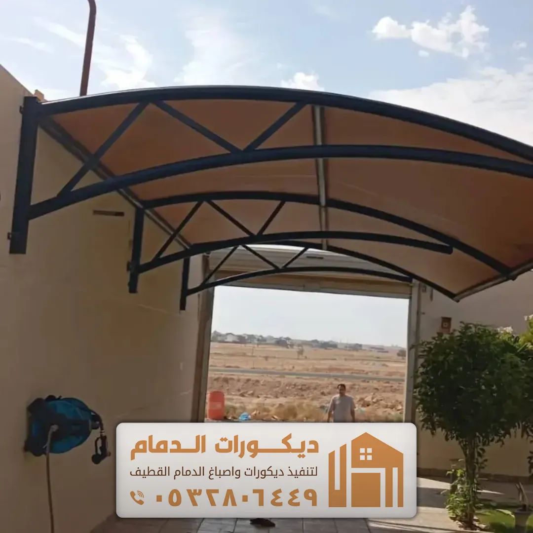 معلم تركيب مظلات سيارات سيهات