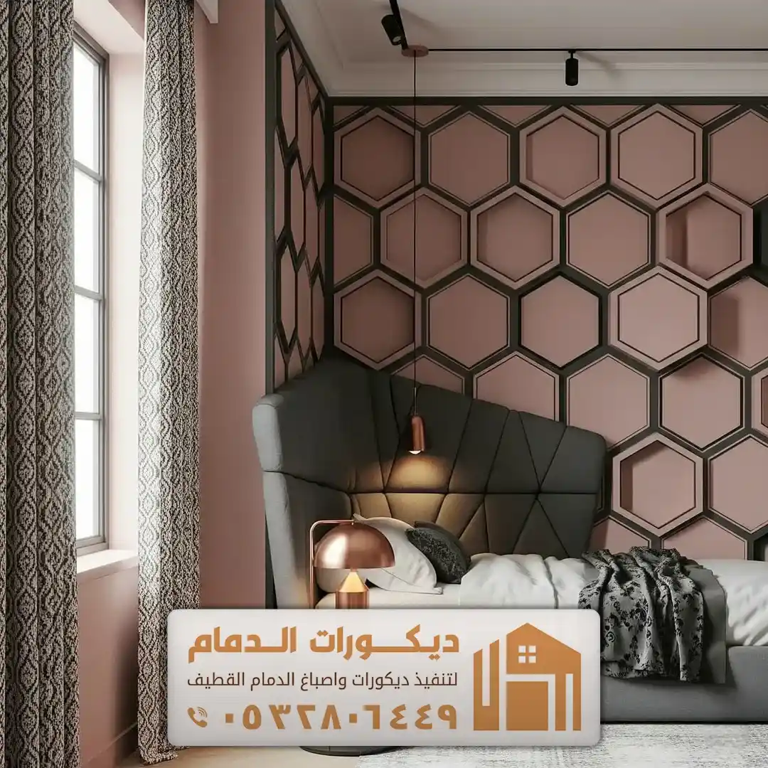 معلم تفصيل غرف نوم في الخبر حي اشبيليا