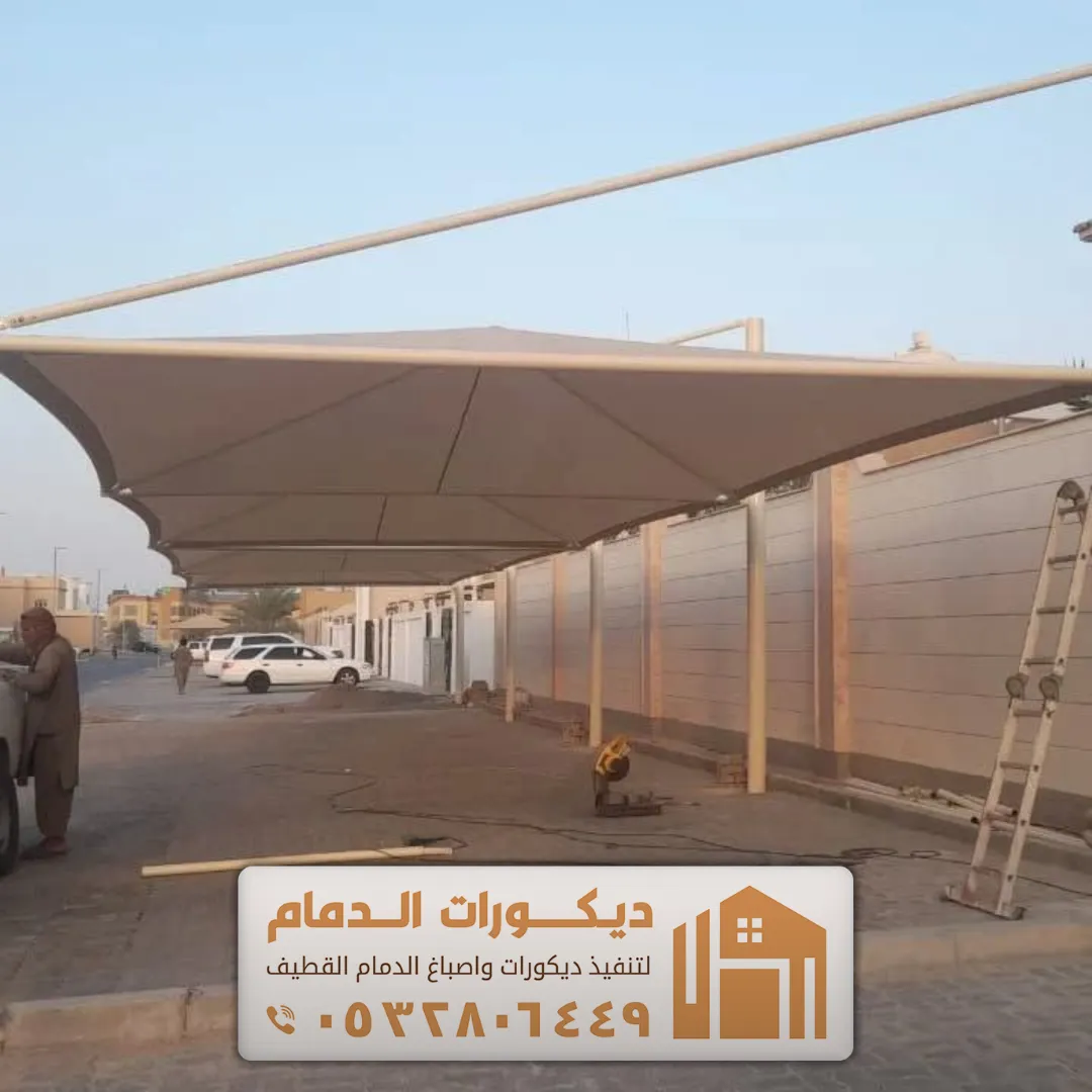 مواقف السيارات حي اليرموك في الخبر