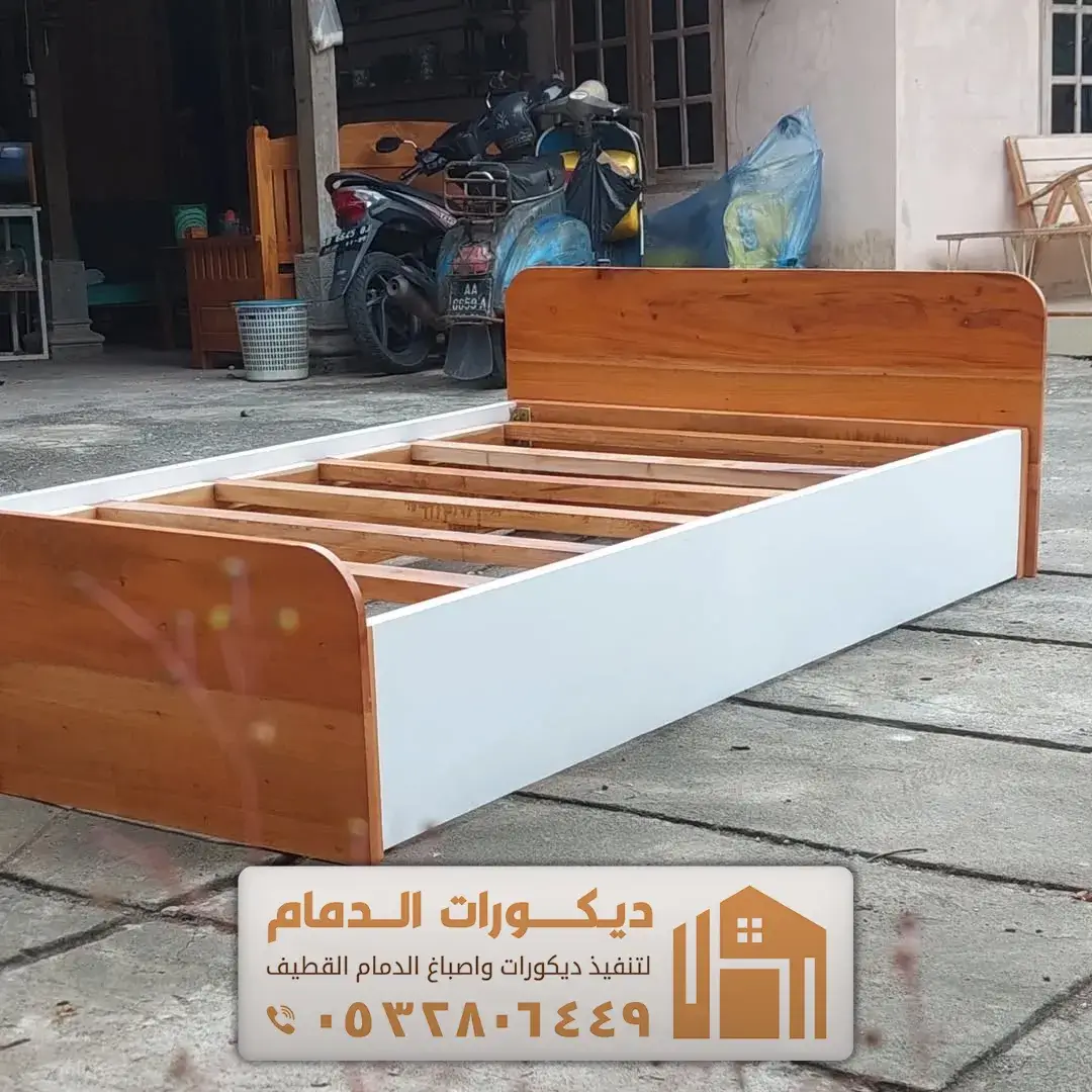 نجار غرف نوم بالقطيف