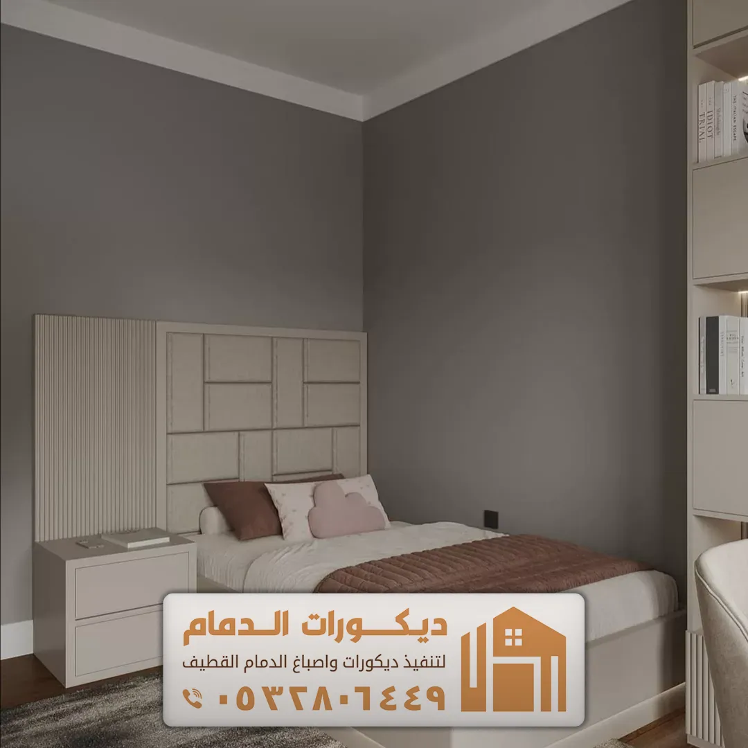 ورشة تفصيل غرف نوم اطفال حي المنار الظهران