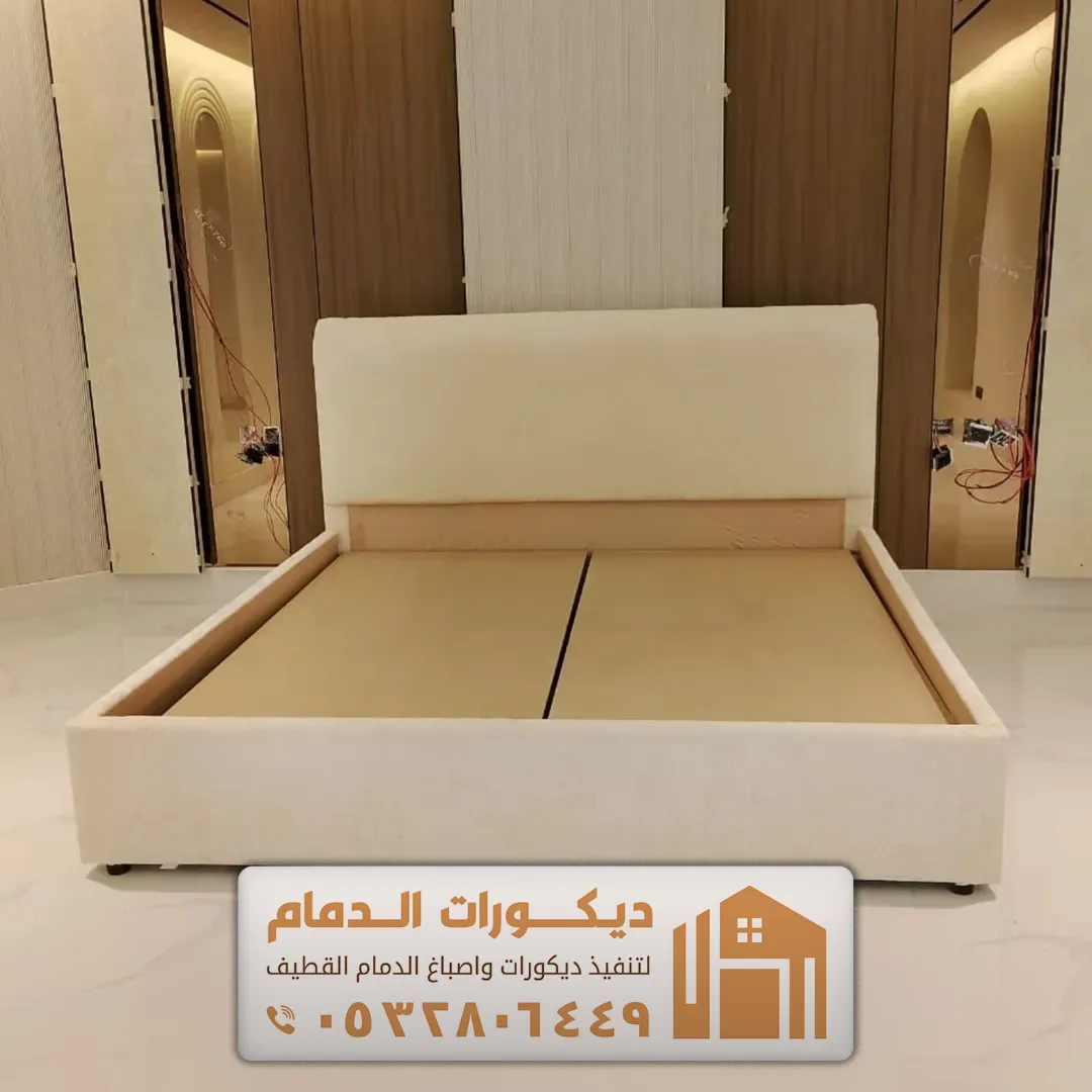 ورشة نجارة غرف نوم القطيف حيالجزيرة